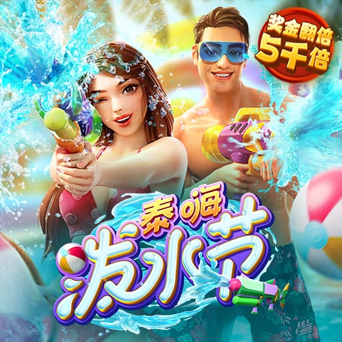爱游戏(ayx)中国官方