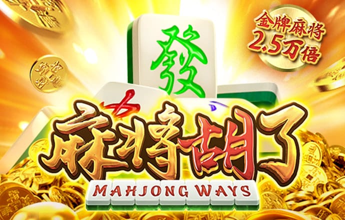 爱体育app官网登录入口