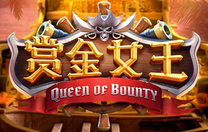 博乐体育APP官方网