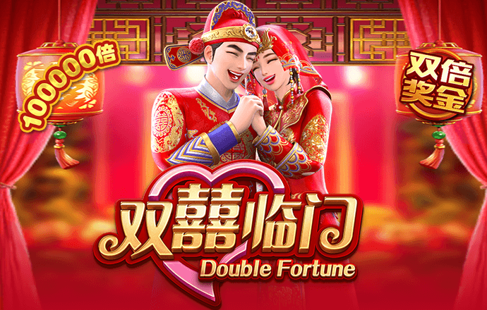 澳门4949精准免费大全