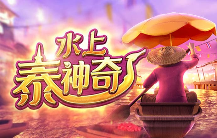 中欧体育官网入口app下载
