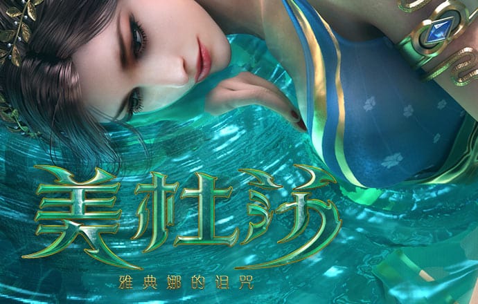 亚美体育官方app下载