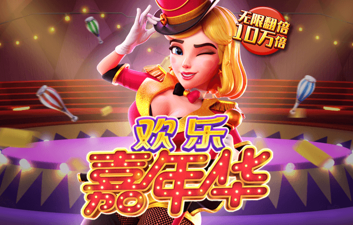 6151彩票最新开网址是什么