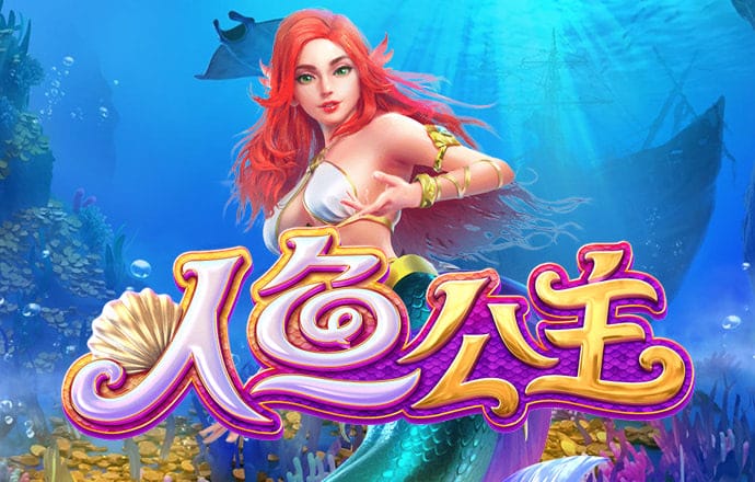 bg电子官方入口