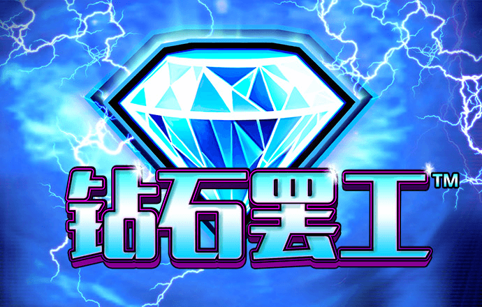 华体育会app官方入口