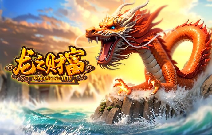 109娱乐彩票app下载