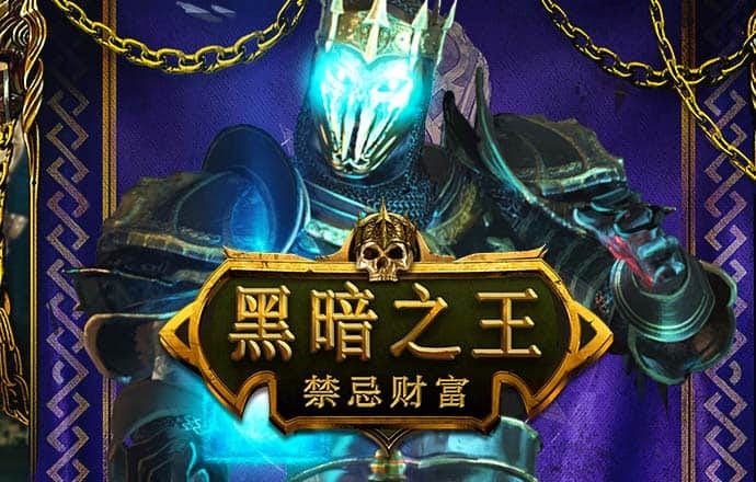 港澳宝典六宝典资料大全