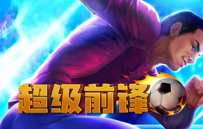 b体育手机网页版登录