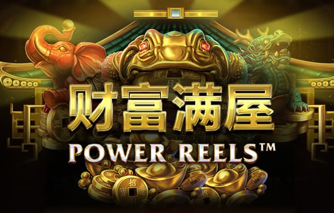 博鱼娱乐app
