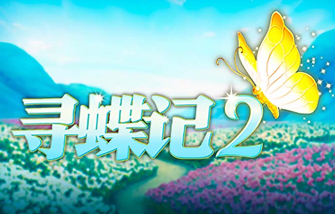 新利体育·luck18(中国)官方网站