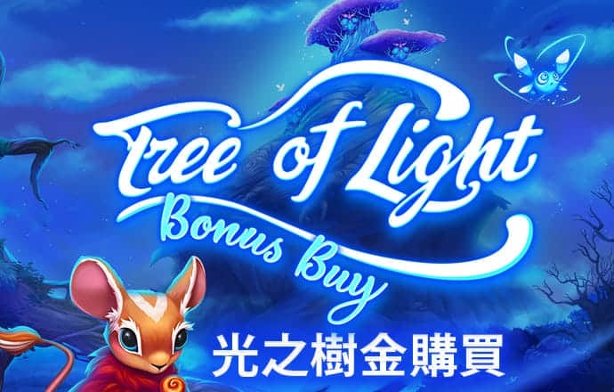 355彩票最新版安卓版