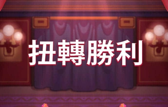 皇冠球盘官网