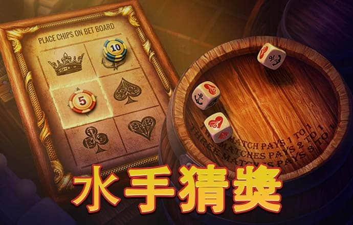 beat365体育官网在线安卓