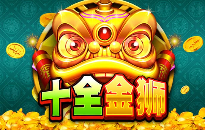爱游戏体育(中国)官方网站