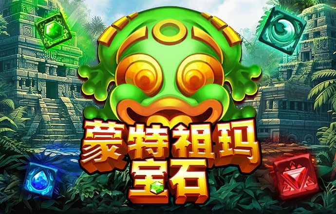 博鱼·体育(中国)官方入口下载