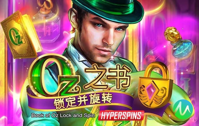 355手机彩票APP下载